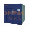 TS溫度沖擊試驗箱 斯派克