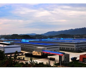 軍民結合產業(yè)基地-四川廣元