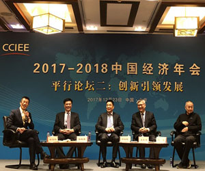 BOE（京東方）董事長王東升：創(chuàng)新是企業(yè)發(fā)展的唯一路徑