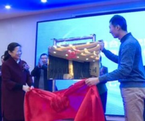 常鋒無(wú)人機(jī)成立河南常鋒智控 發(fā)力軍民融合項(xiàng)目研發(fā)