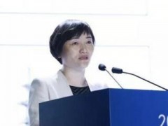 楊宇燕：我國將從四個方面筑牢工業(yè)互聯(lián)網(wǎng)安全防線