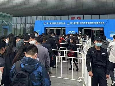 中創視訊國產化信創視訊亮相2023第八屆北京軍博會