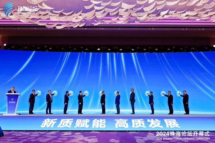 航天科技集團在2024珠海論壇作商業(yè)航天發(fā)展報告