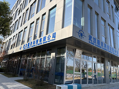 武漢疆靈科技有限公司積極參加國防建設響應武漢市蔡甸區人民武裝部號召成立全國首個無人機聯勤保障支援基干民兵連為國防建設“添磚加瓦”