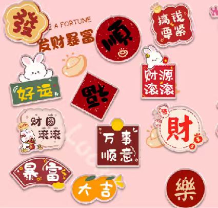高創(chuàng)展臺10H-A026等你來撩