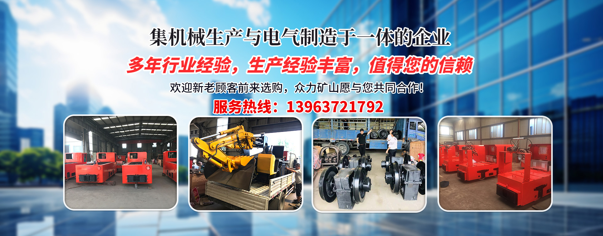 輸送量是相同直徑傳統輸送的1.5倍