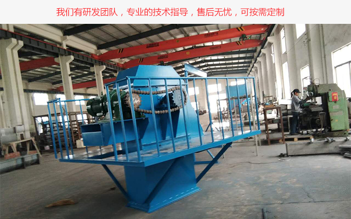  板鏈斗式提升機廠家選擇要看優(yōu)質服務、售后